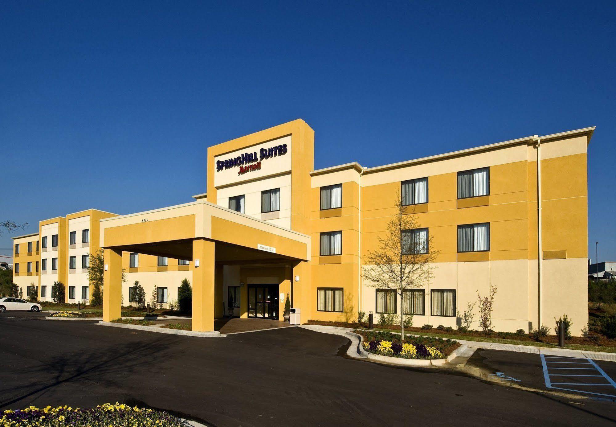 Springhill Suites Κολόμπο Εξωτερικό φωτογραφία